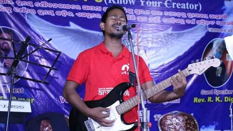 Araadhak 