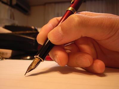 Articles-400x300.jpg
